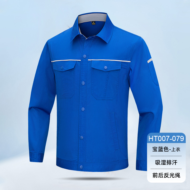 HT007-079 Summer long‑sleeve moisture‑wicking shirt‑collar snap‑button minimalist workwear.